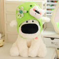 24cm Cheap Plush Dog Toys Wholesale| Plush Animal Toys  | DMHTOY