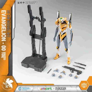 DMHTOY Yolopark&Evangelion - 00/01/02 EVA AMK Series 20cm Model Kit