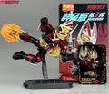 DMHTOY Bloks Masked Rider Kamen Rider Geats VOL1 Mini Figure