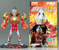 Ultraman Arc Alien Pitt & Eleking Mini Figure Blind Box Blokees Ultraman Vol.13 | DMHTOY