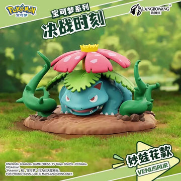 DMHTOY Pokemon Decisive Moment Series Charizaro Blastoise Venusaur Figurines