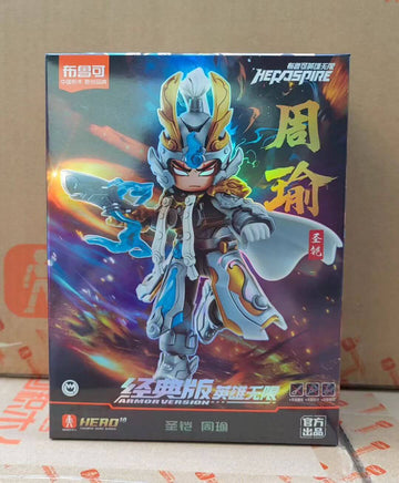 Six-eared Macaque Zhuge Liang Zhou Yu Model Kit Bloks Hero | DMHTOY