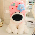 24cm Cheap Plush Dog Toys Wholesale| Plush Animal Toys  | DMHTOY