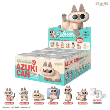 DMHTOY Siamese Cat Azukisan's Daily Life Flocking Plush Blind Box