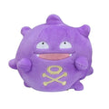 DMHTOY Pokemon Palm Series Koffing Chansey Kangaskhan Hitmonlee Lickitung Plush Toys