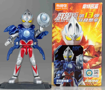 Ultraman Arc Alien Pitt & Eleking Mini Figure Blind Box Blokees Ultraman Vol.13 | DMHTOY