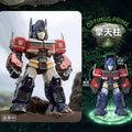 DMHTOY X11 Transformers Rise of the Beasts Optimus Prime Optronix Mini Figure