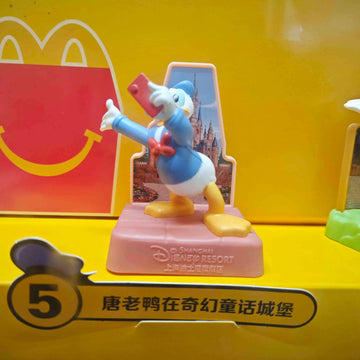 DMHTOY China Limited Edition 2024 Mcdonald's Donald Duck Series Toys