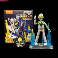 DMHTOY In Stock Bloks PB Ultraman Shining Version VOL.7 Mini Figure