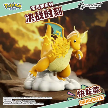 DMHTOY Pokemon Decisive Moment Series Charizaro Blastoise Venusaur Figurines