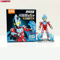 DMHTOY In Stock Bloks PB Ultraman Shining Version VOL.5 Mini Figure