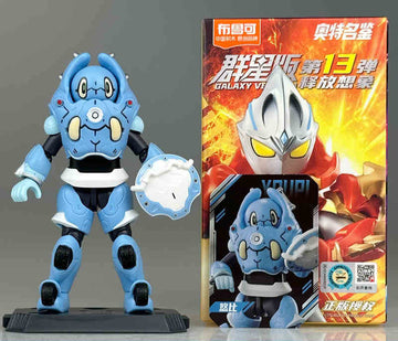 Ultraman Arc Alien Pitt & Eleking Mini Figure Blind Box Blokees Ultraman Vol.13 | DMHTOY