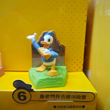 DMHTOY China Limited Edition 2024 Mcdonald's Donald Duck Series Toys