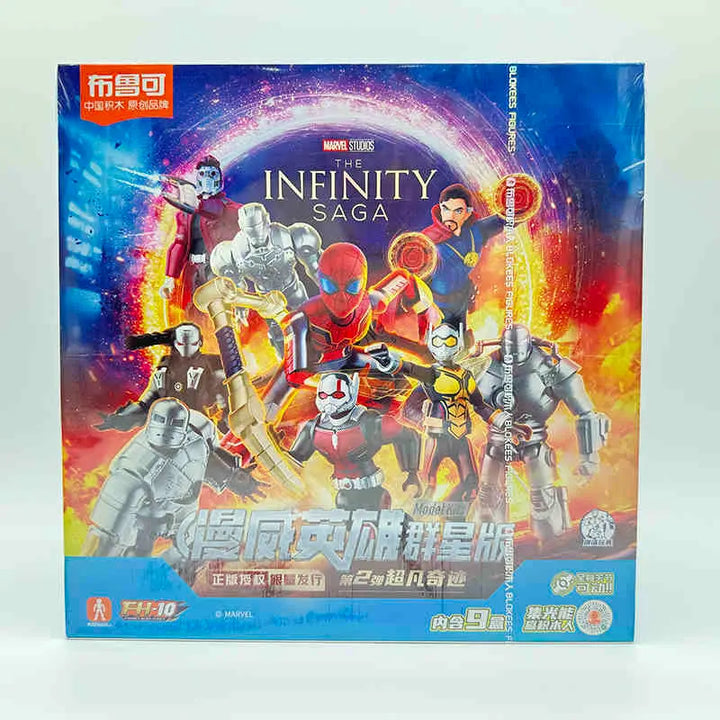 DMHTOY Bloks Marvel Studio The Infinity SAGA Blind Box Mini Figures