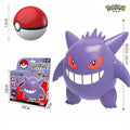 DMHTOY Pokemon Pikachu Slowpoke Snorlax Mew Eevee Lapras Gengar Model Kit