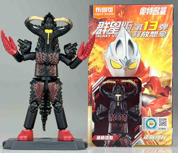 Ultraman Arc Alien Pitt & Eleking Mini Figure Blind Box Blokees Ultraman Vol.13 | DMHTOY