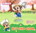 DMHTOY Sunny Outing Adventure Series Model Figurines Blind Box