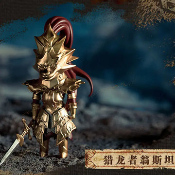 DMHTOY Dark Souls Fire Keeper Ornstein Solaire Blind Box