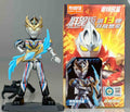 Ultraman Arc Alien Pitt & Eleking Mini Figure Blind Box Blokees Ultraman Vol.13 | DMHTOY