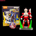 DMHTOY In Stock Bloks PB Ultraman Shining Version VOL.7 Mini Figure