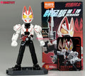 DMHTOY Bloks Masked Rider Kamen Rider Geats VOL1 Mini Figure