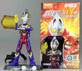 Ultraman Arc Alien Pitt & Eleking Mini Figure Blind Box Blokees Ultraman Vol.13 | DMHTOY