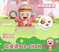 DMHTOY Sunny Outing Adventure Series Model Figurines Blind Box