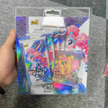 DMHTOY My Little Pony Collectible MLP Trading Cards