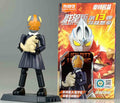 Ultraman Arc Alien Pitt & Eleking Mini Figure Blind Box Blokees Ultraman Vol.13 | DMHTOY