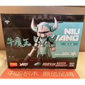 DMHTOY Bloks Hero Ne Zha Niu Wang Sun Wukong Model Kit